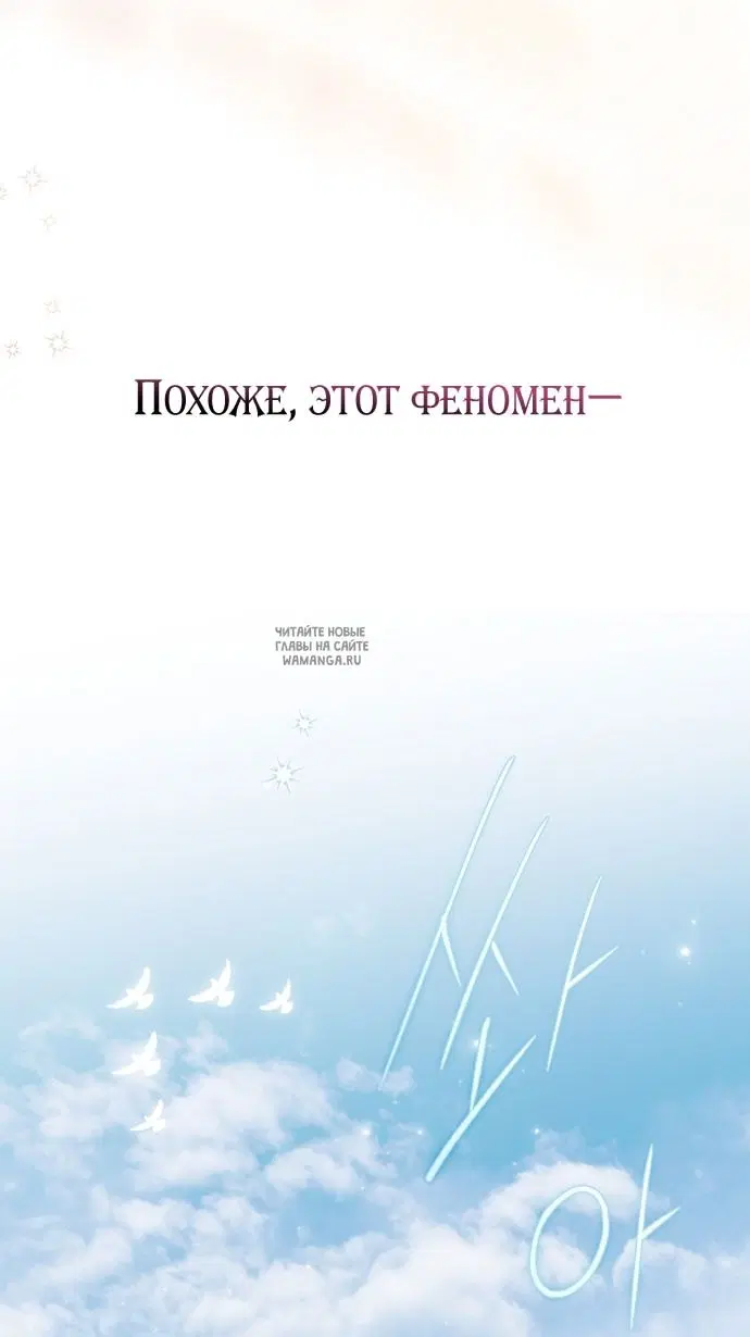 Page 59.000