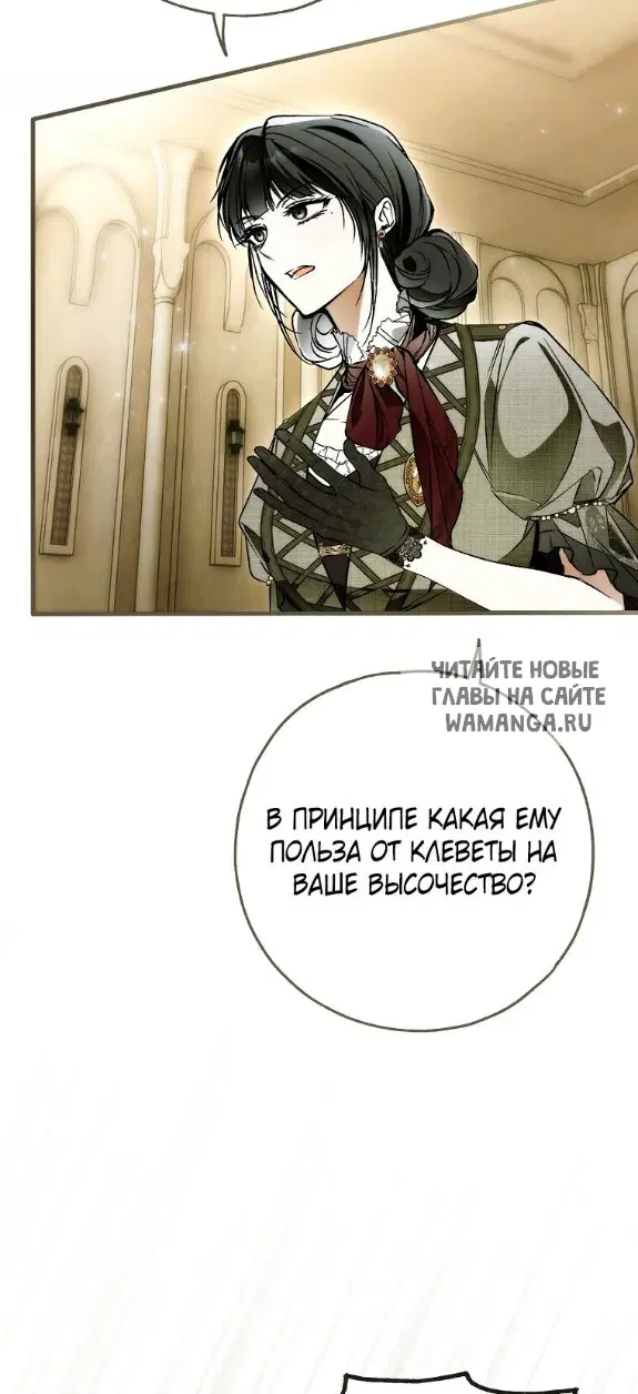Page 59.000