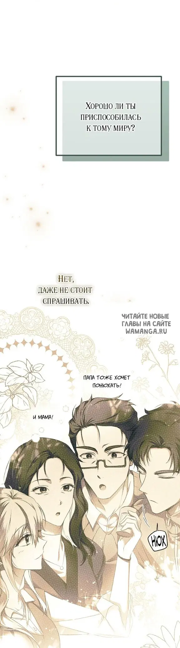 Page 59.000