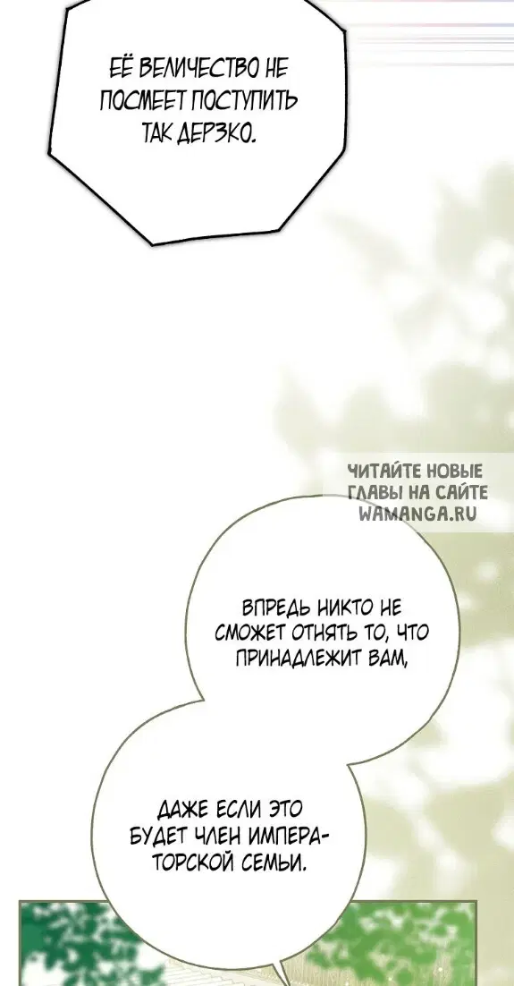 Page 59.000