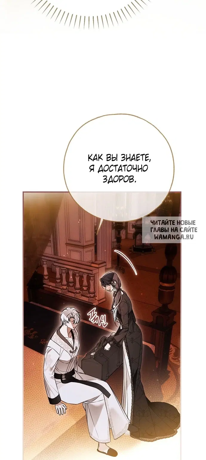 Page 50.000