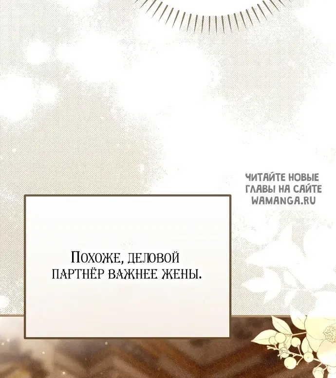 Page 50.000