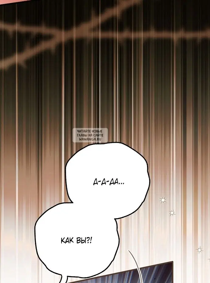 Page 50.000
