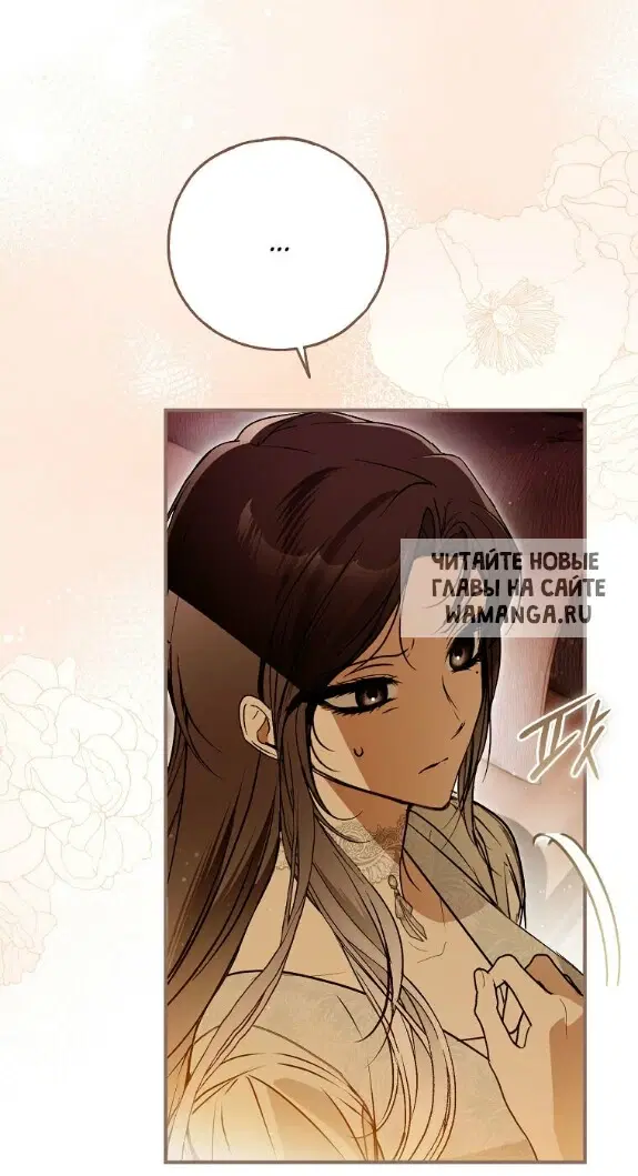 Page 51.000