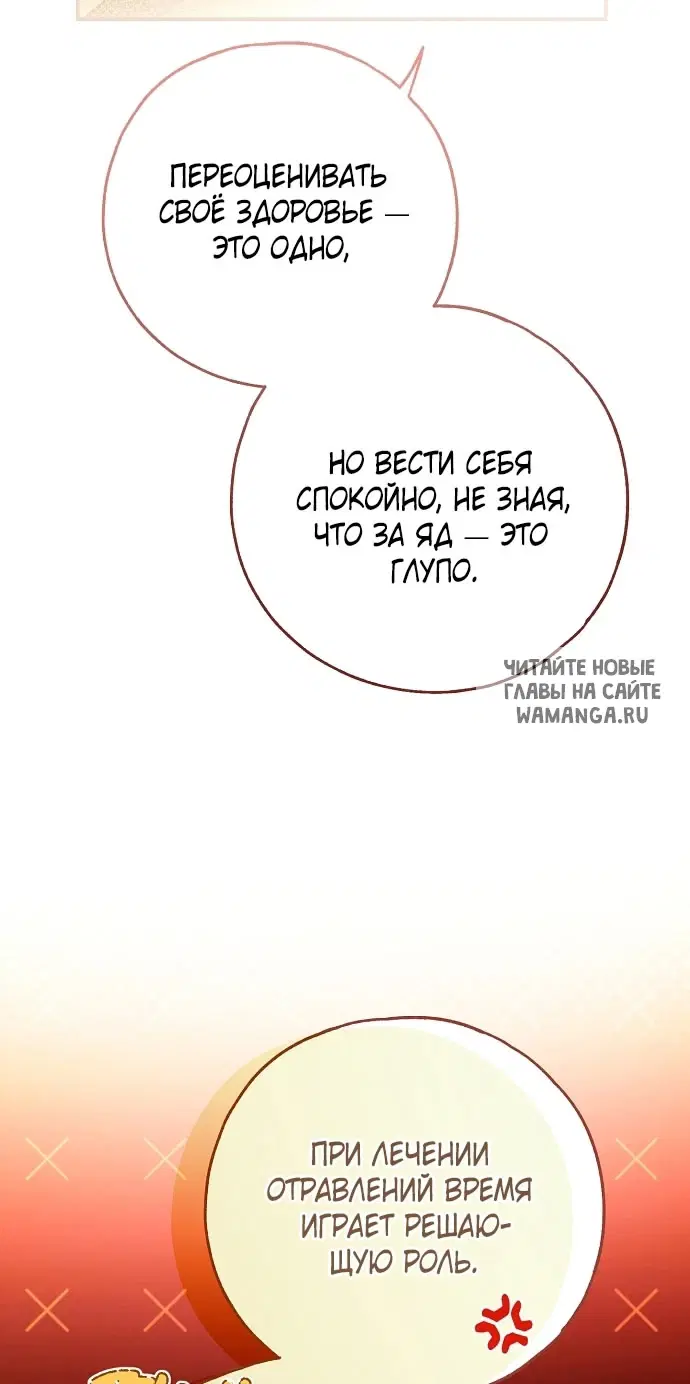 Page 51.000