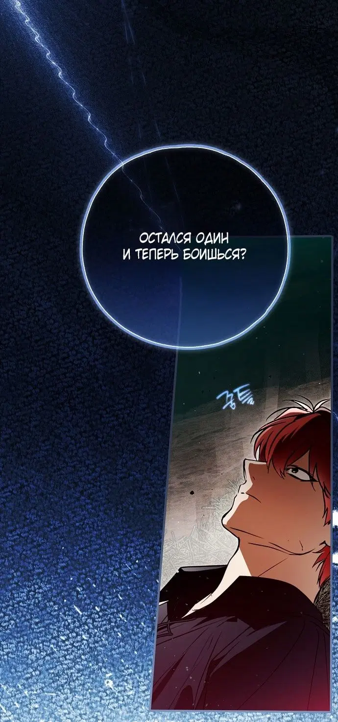 Page 51.000