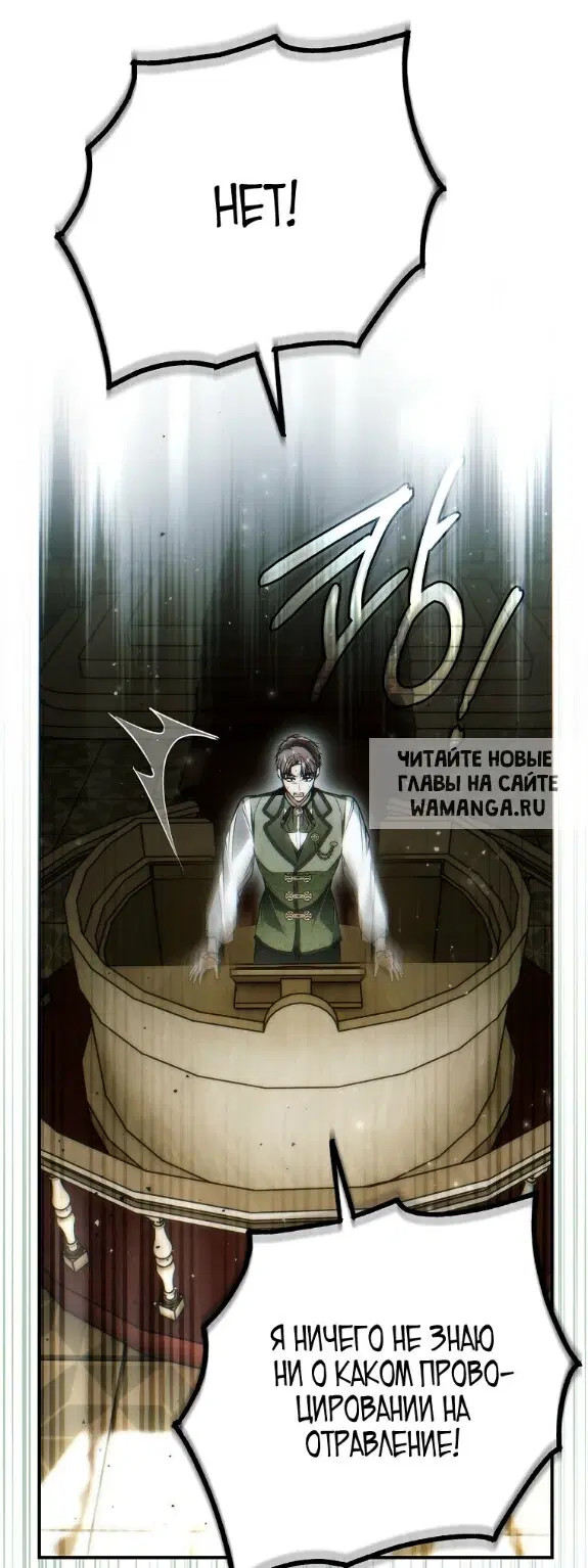 Page 51.000