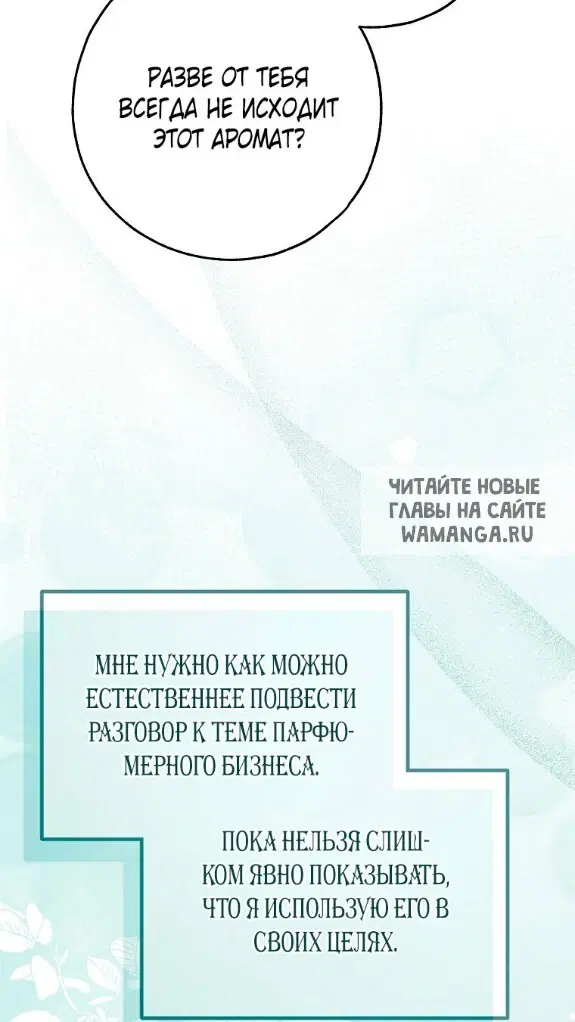 Page 51.000