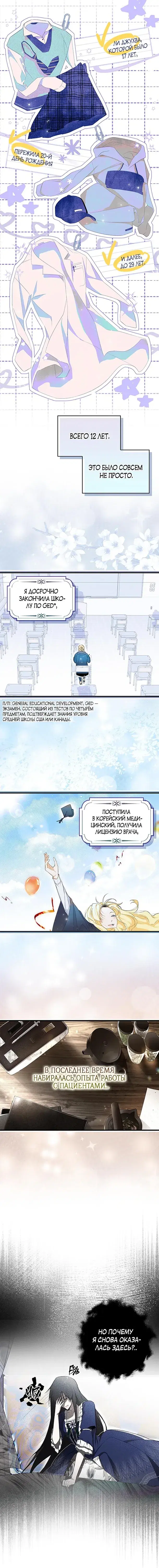 Page 5.001