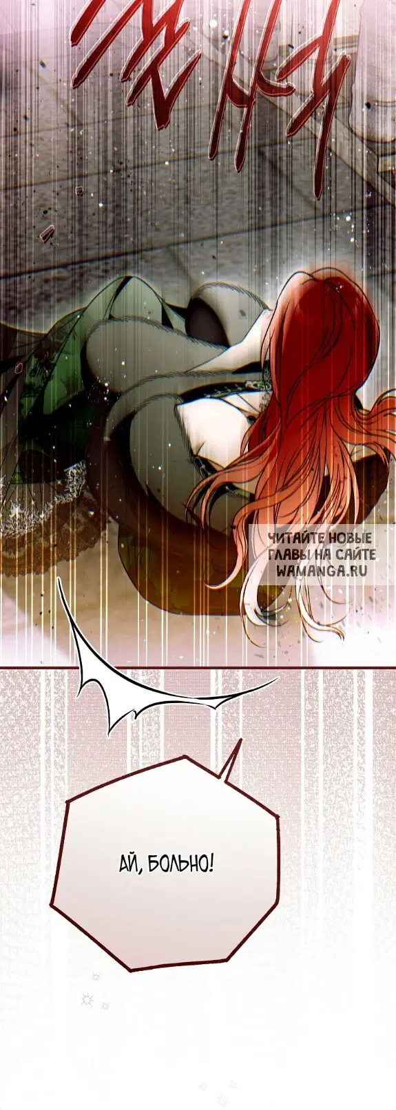 Page 52.000