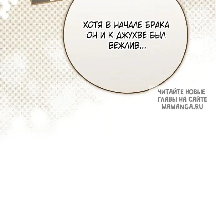 Page 52.000