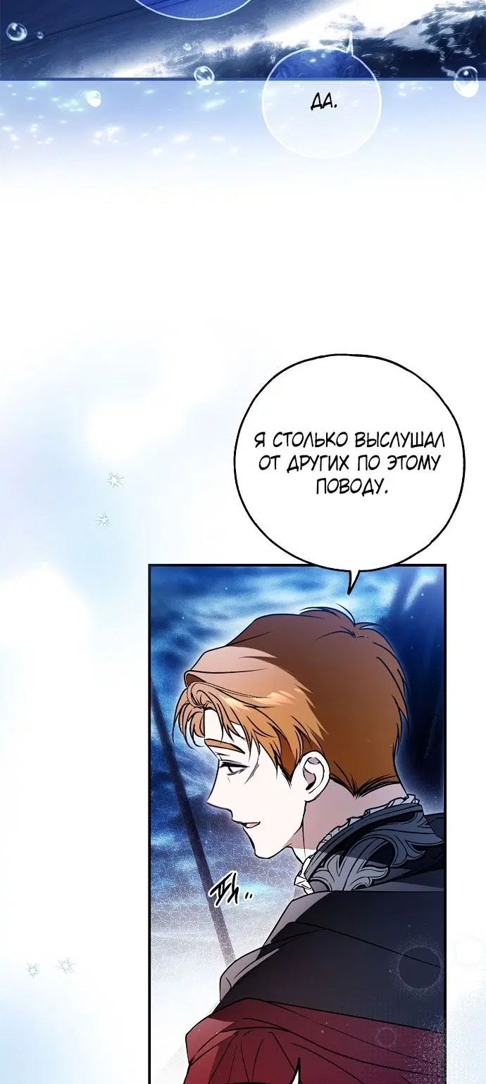 Page 52.000