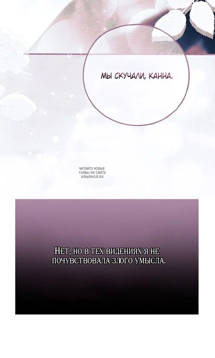Page 52.000