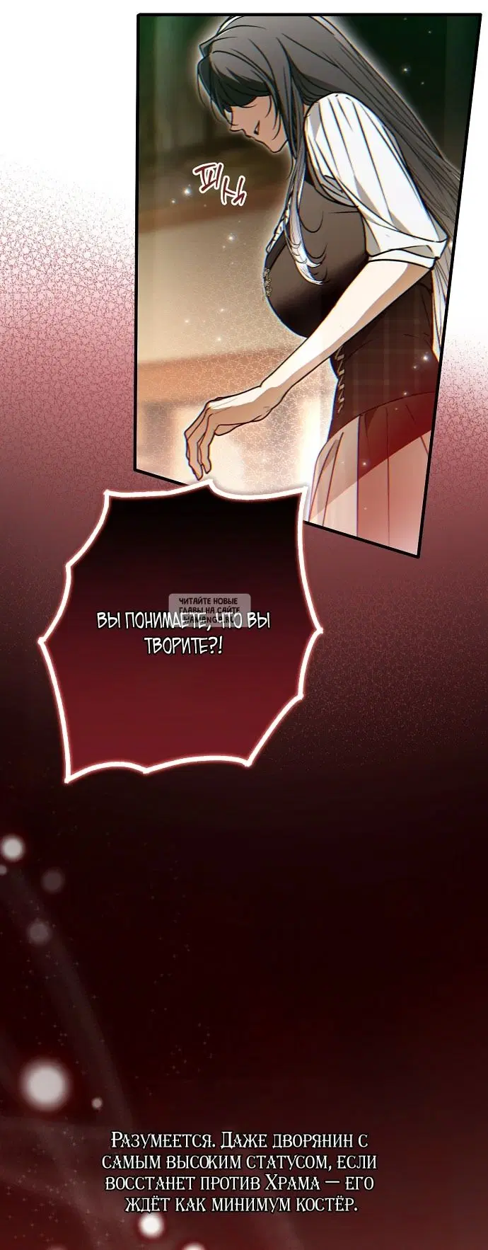 Page 52.000