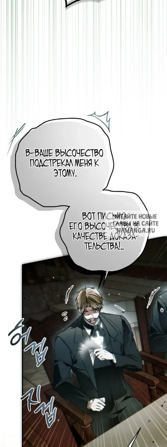 Page 52.000