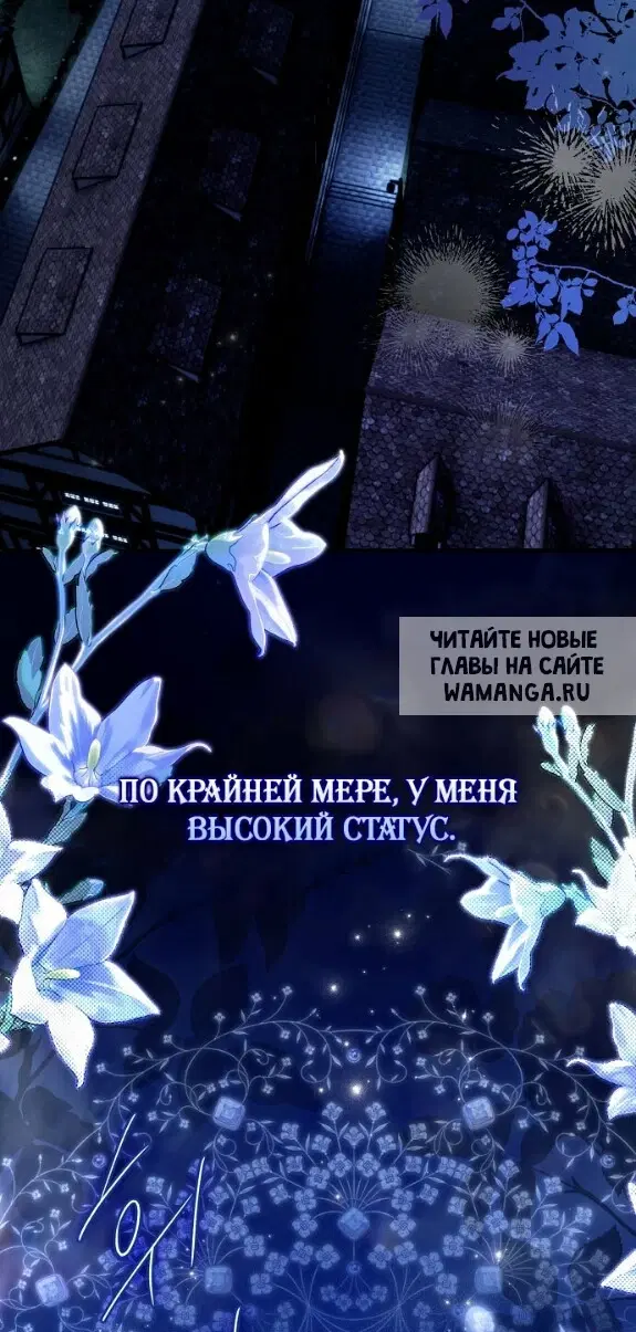 Page 52.000
