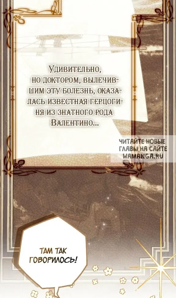 Page 52.000