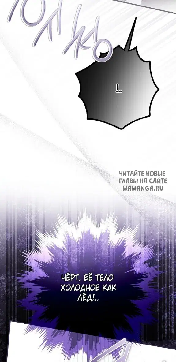 Page 52.000