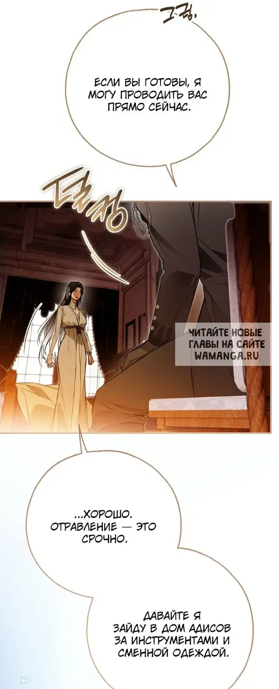 Page 53.000