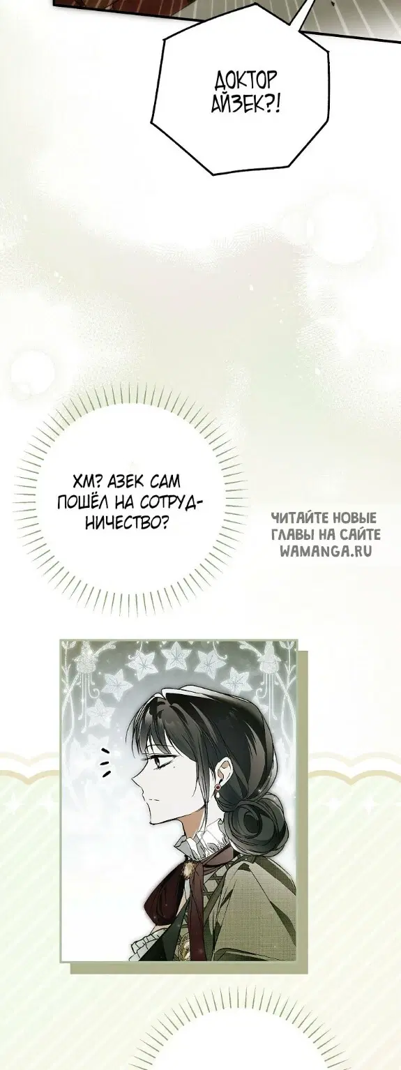 Page 53.000