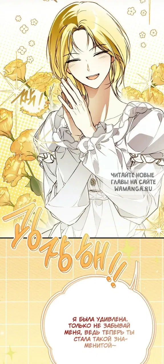 Page 53.000