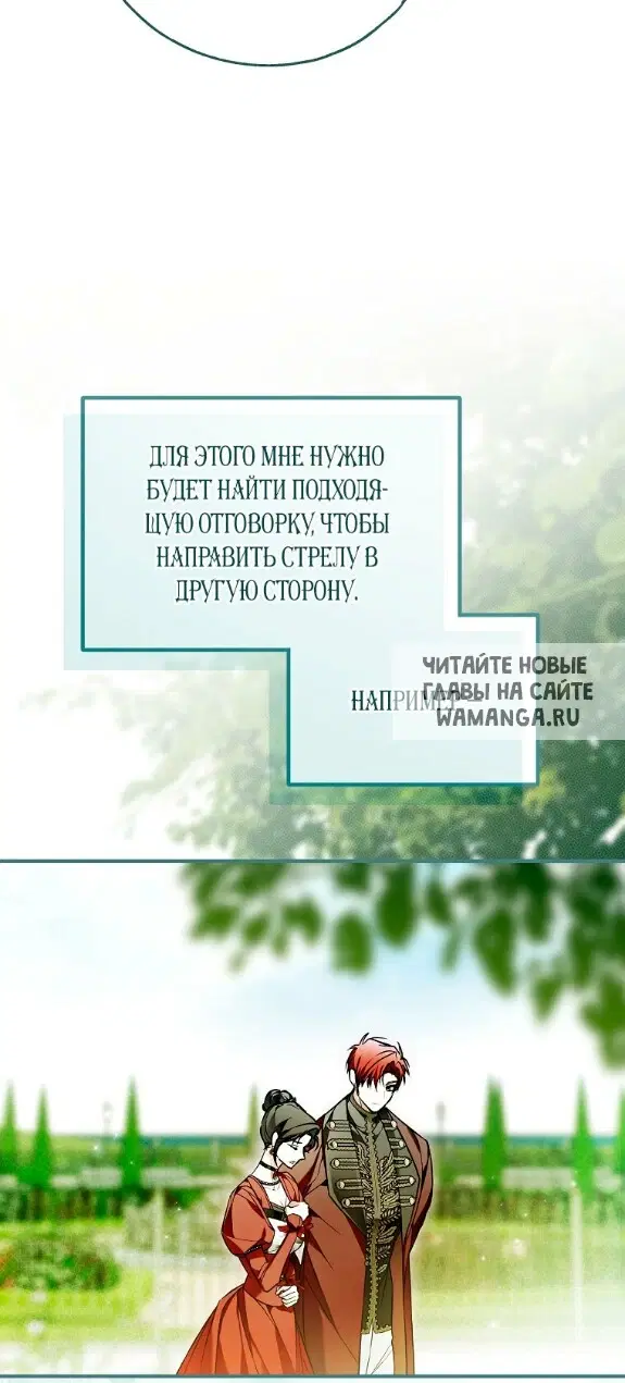 Page 53.000