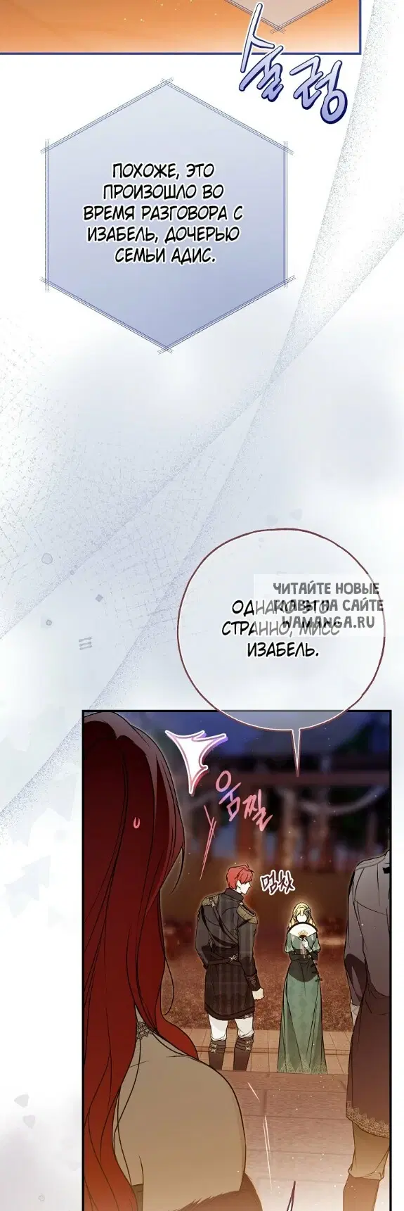 Page 64.000