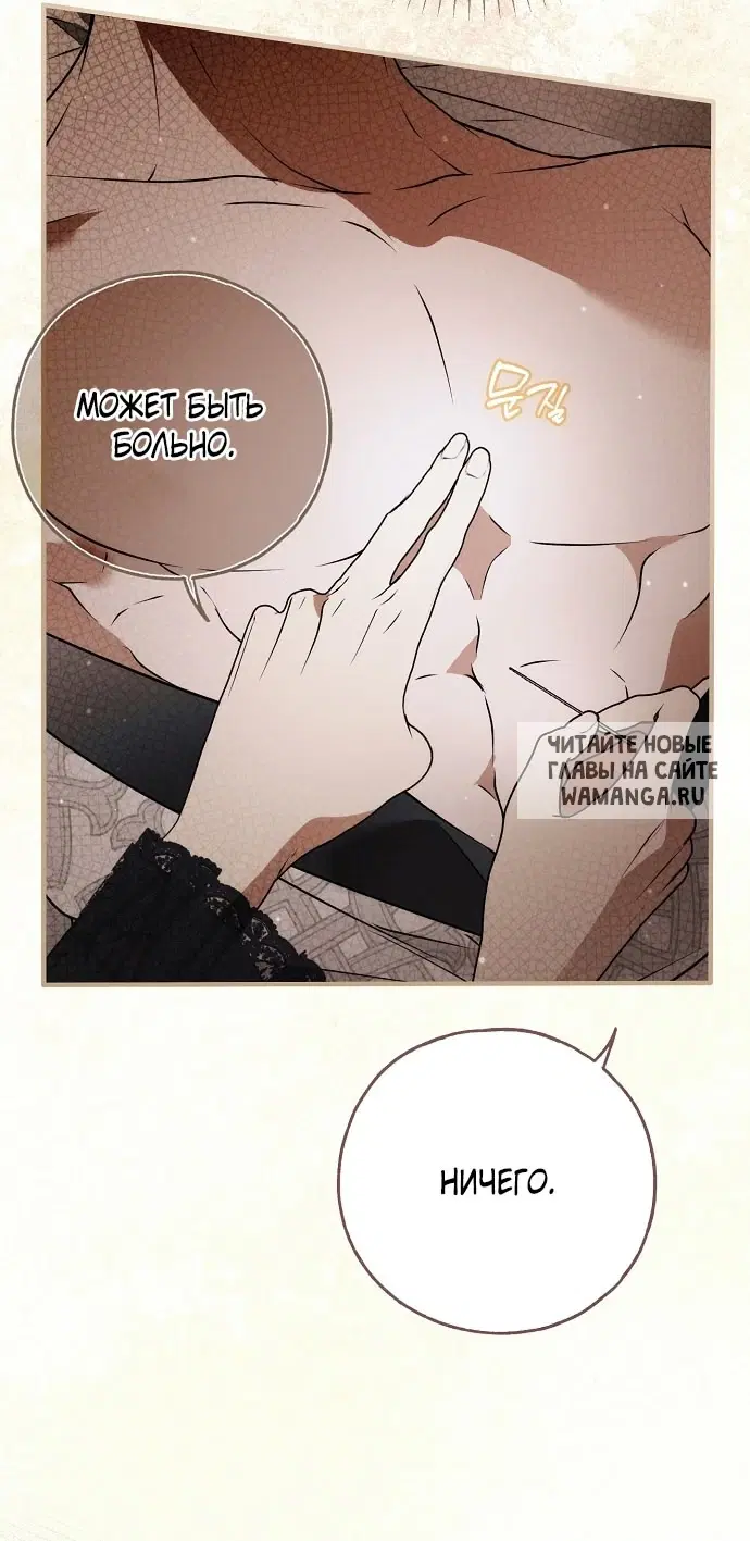 Page 64.000