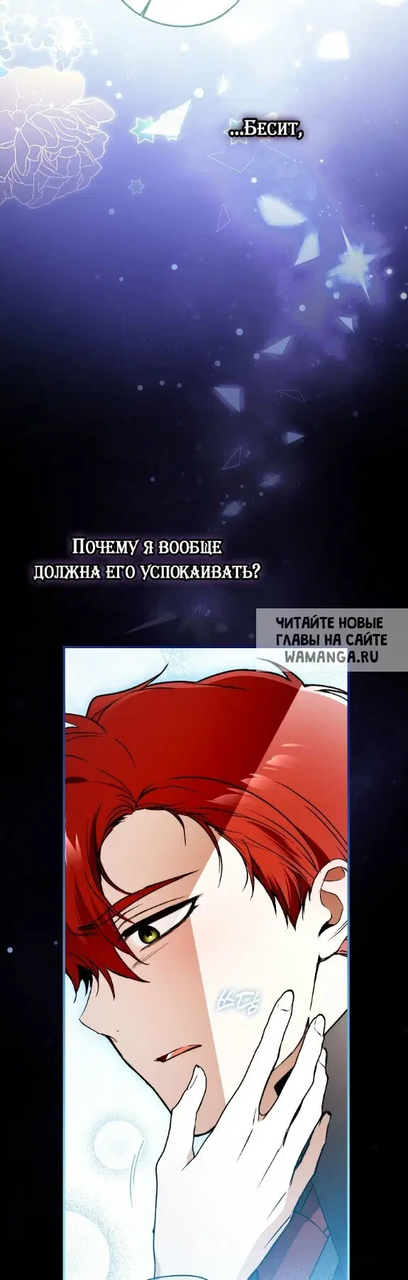 Page 65.000