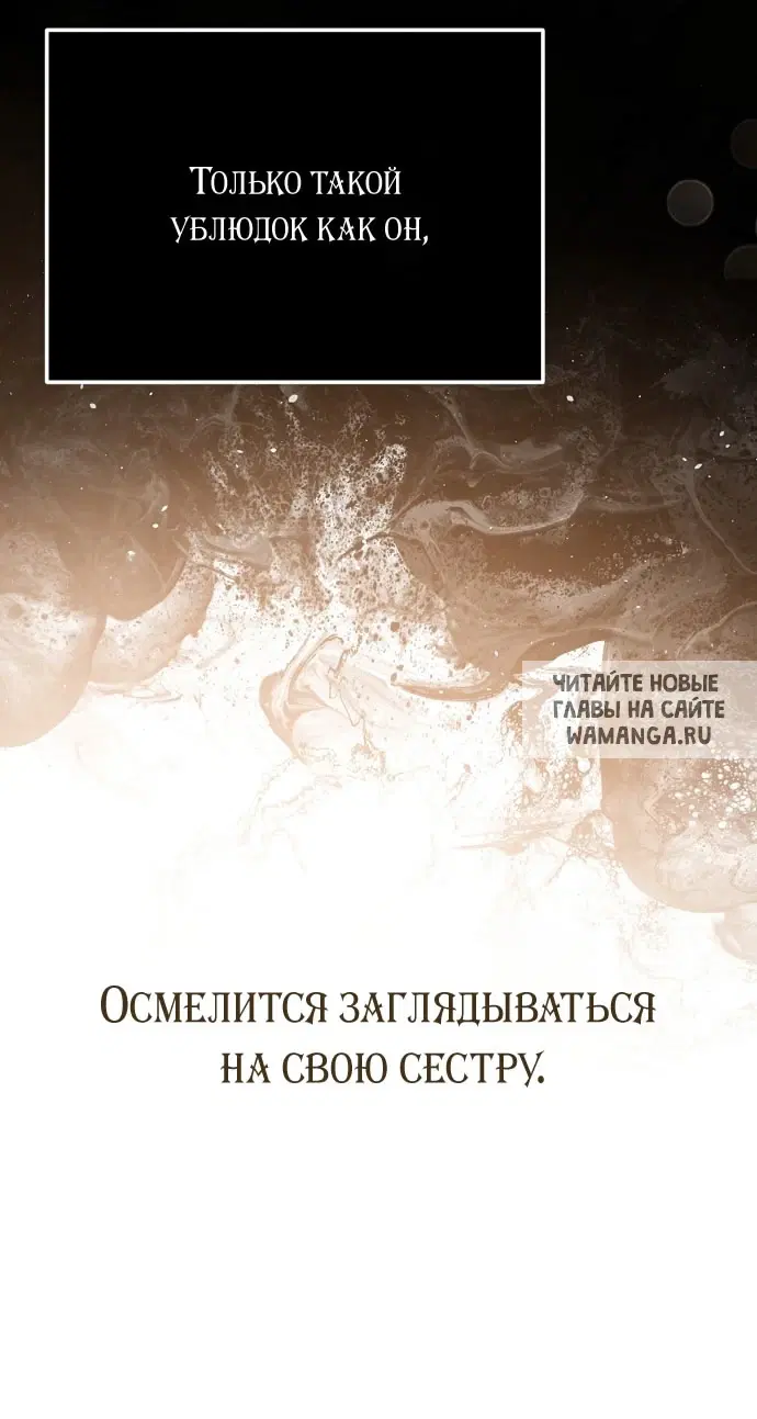 Page 65.000
