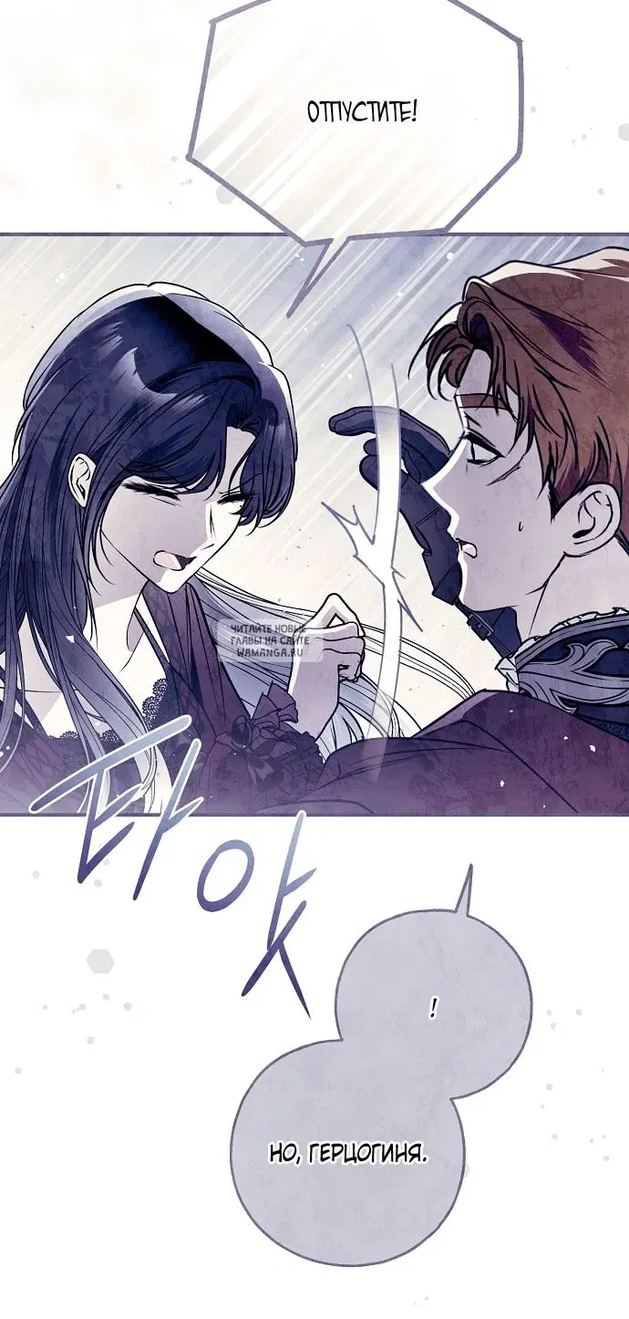 Page 65.000