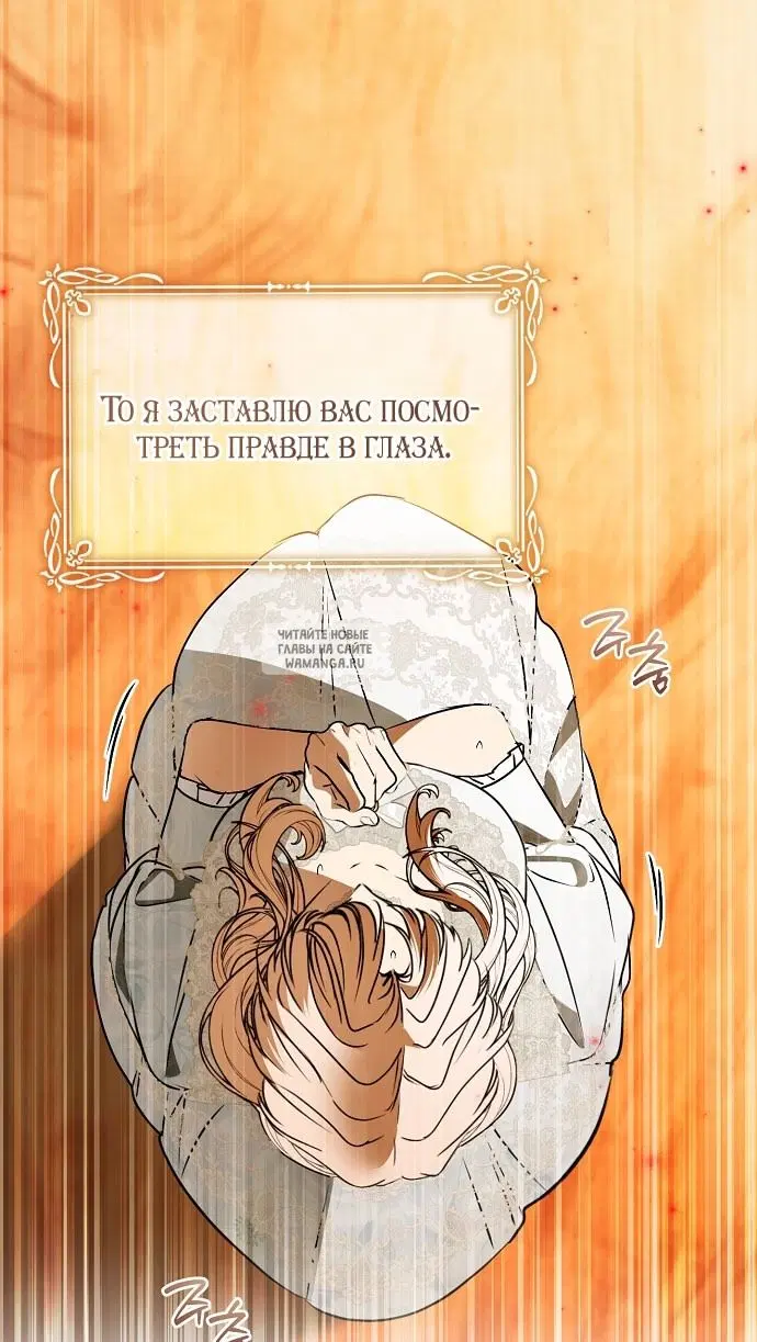 Page 65.000