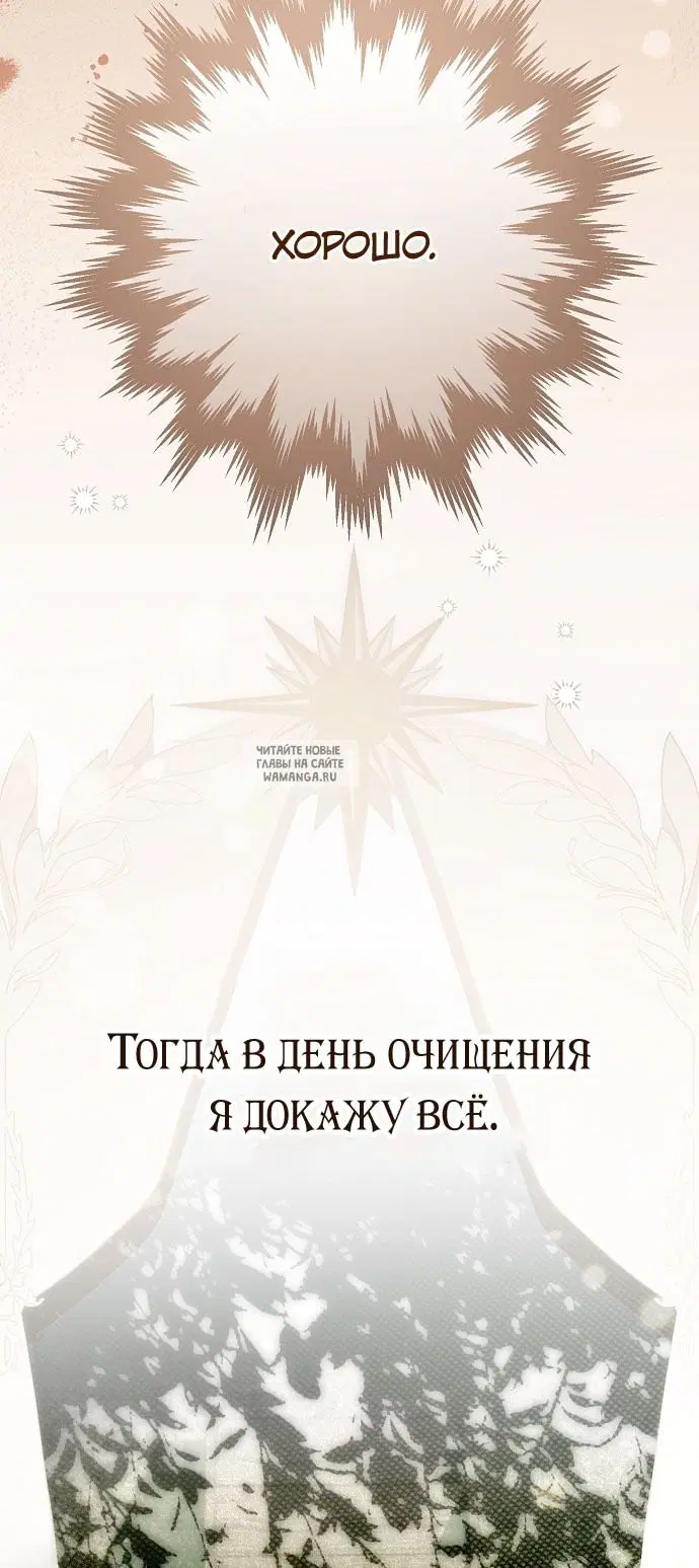 Page 65.000