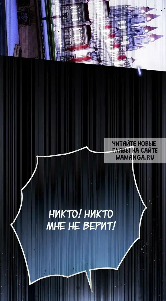 Page 65.000