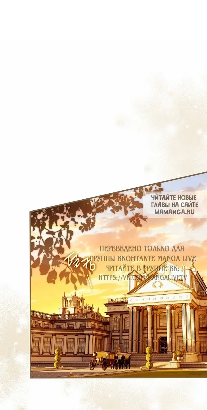 Page 66.000