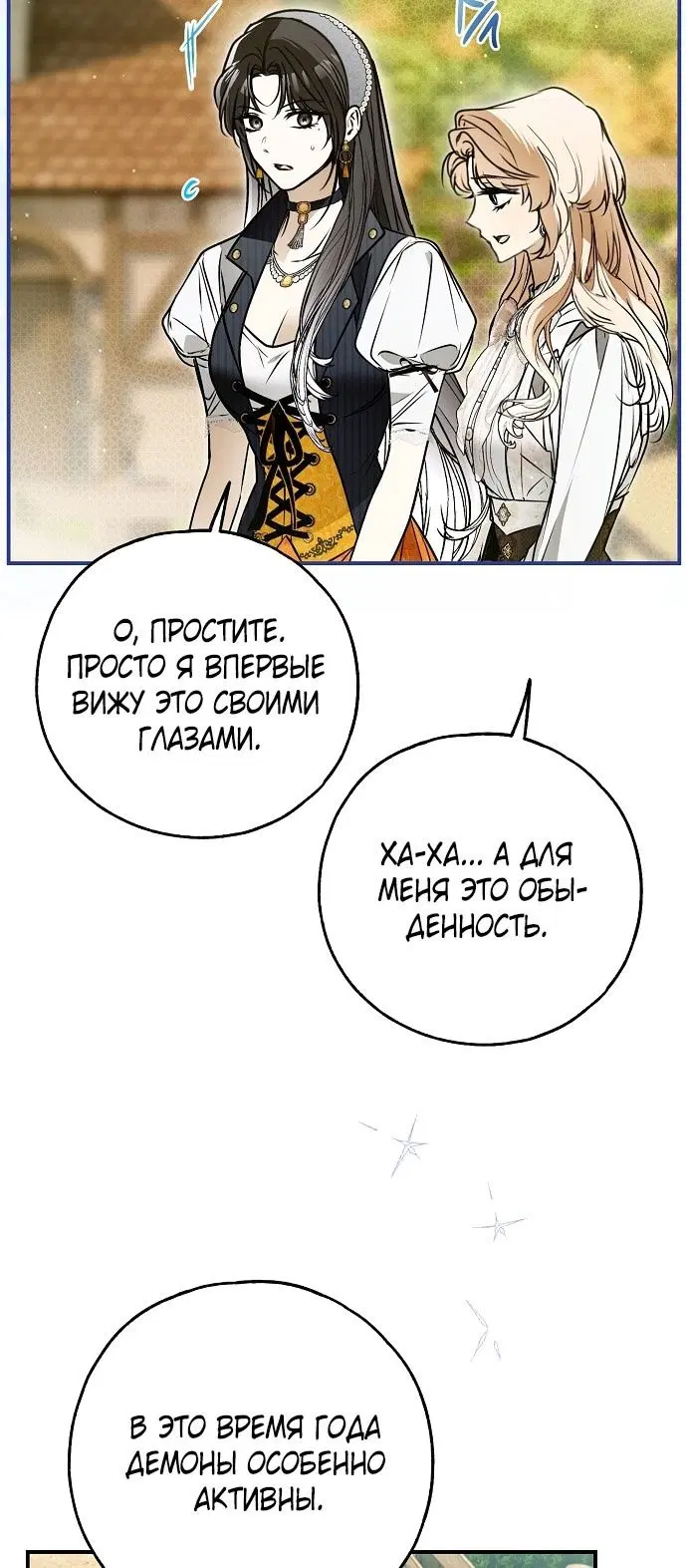 Page 66.000