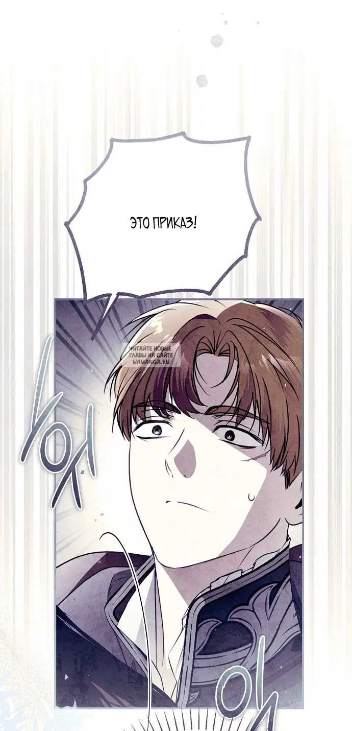 Page 66.000
