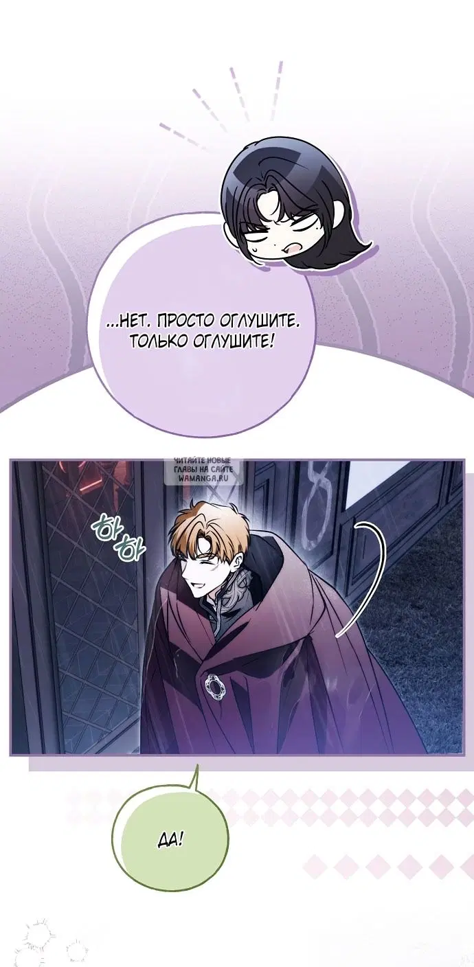 Page 66.000
