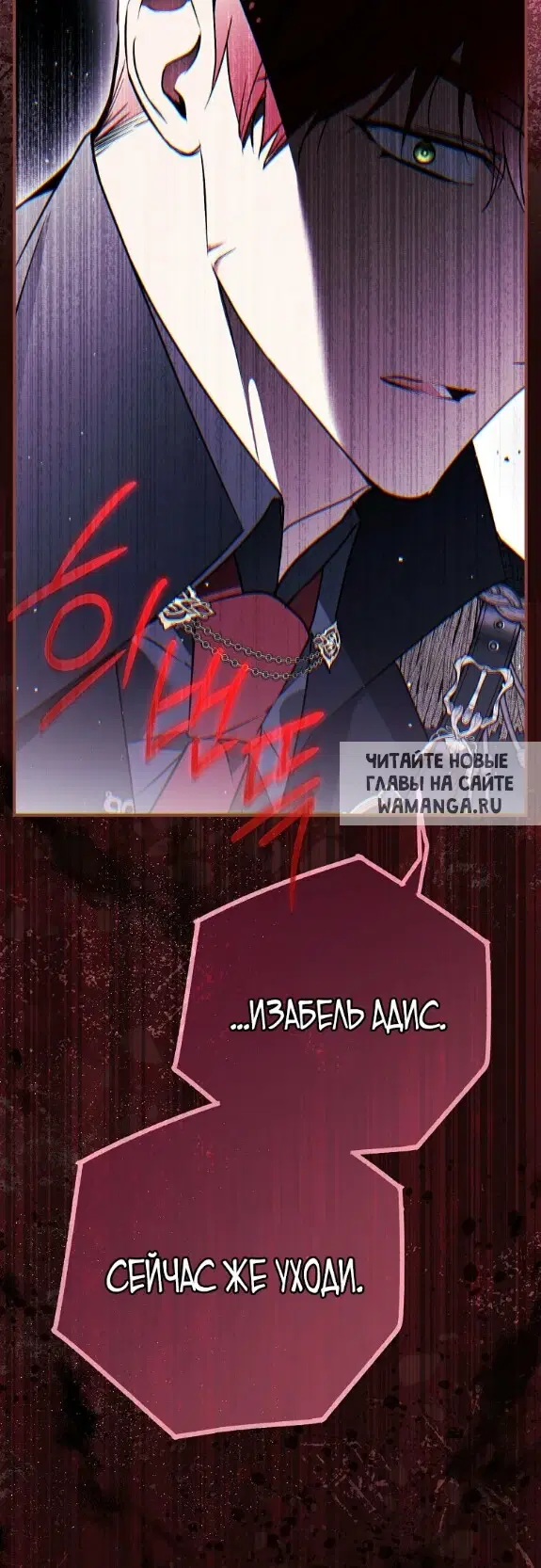 Page 67.000