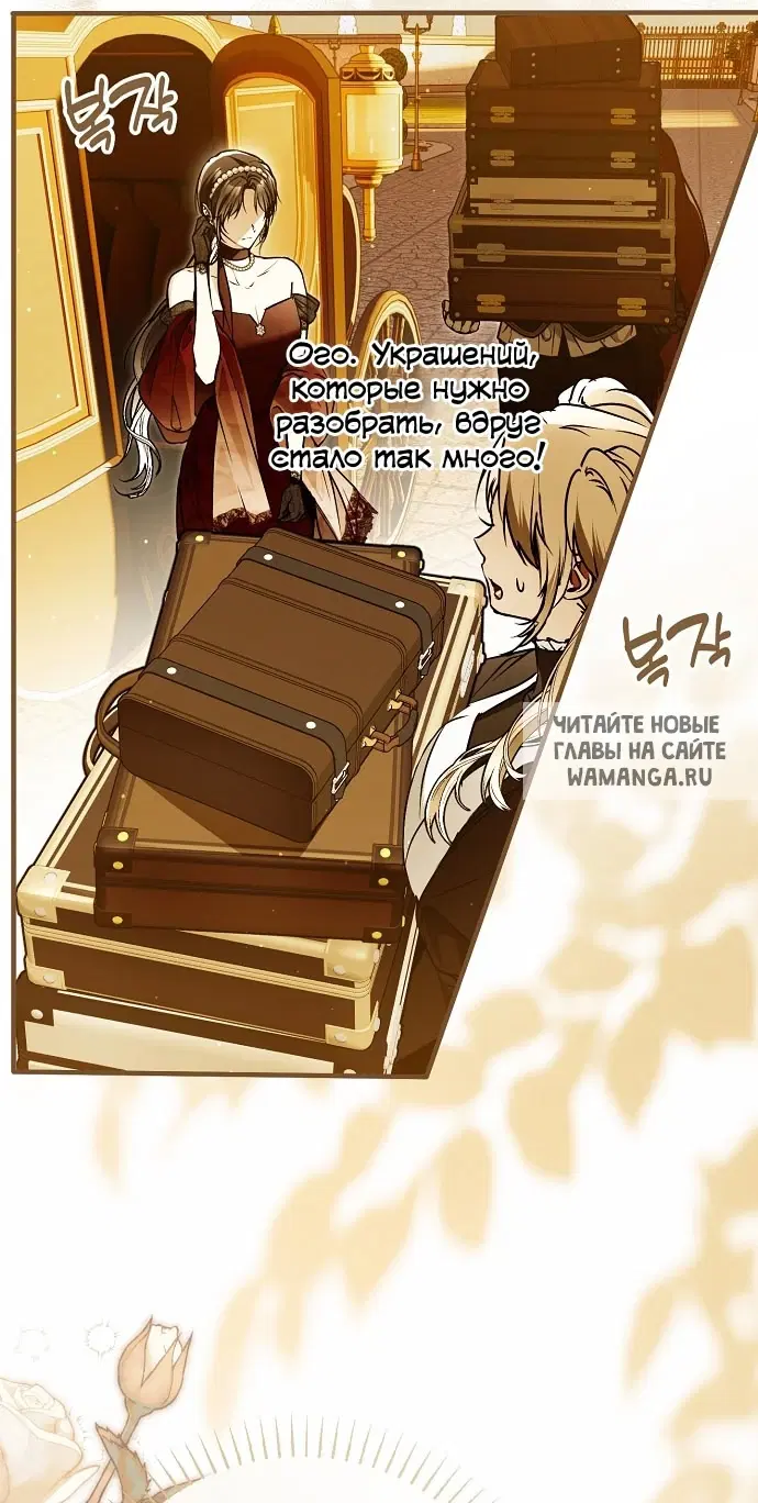 Page 67.000