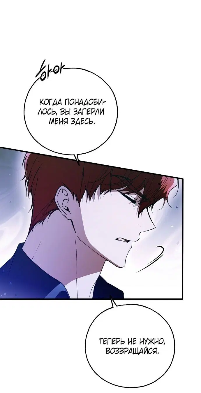 Page 67.000