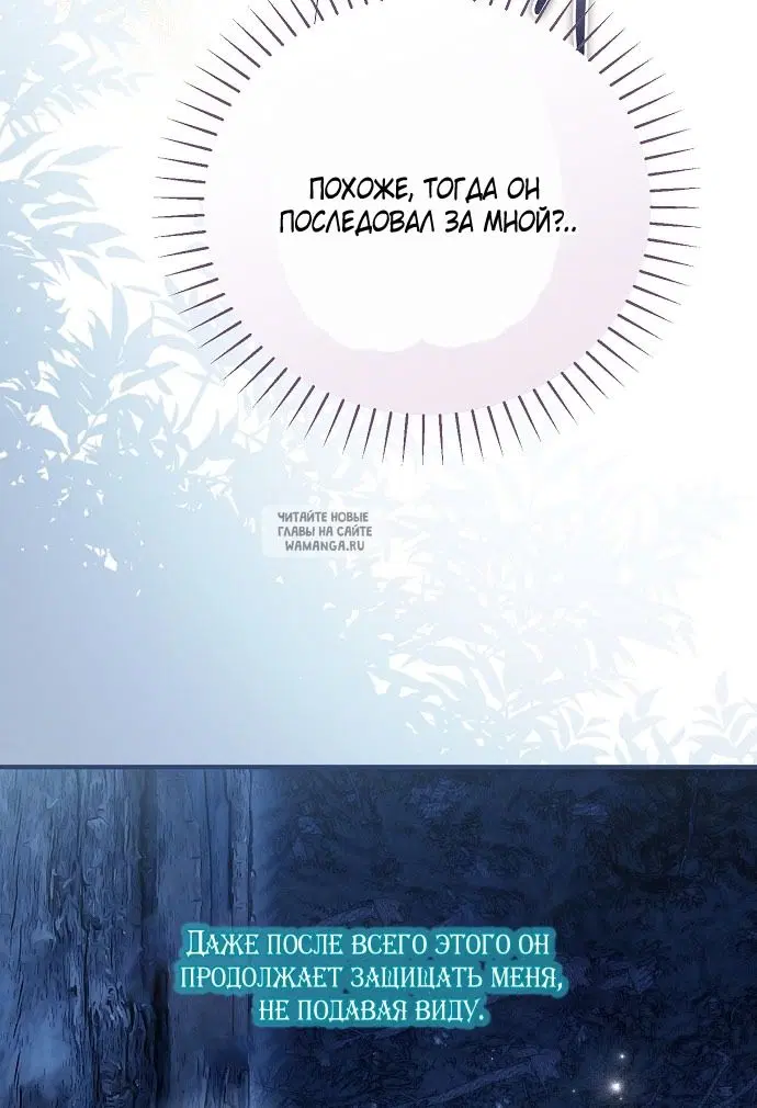 Page 67.000