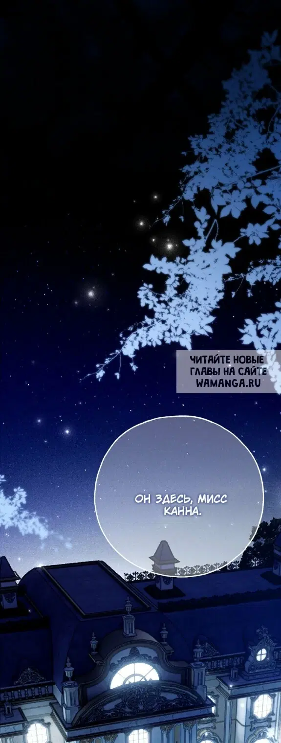 Page 68.000