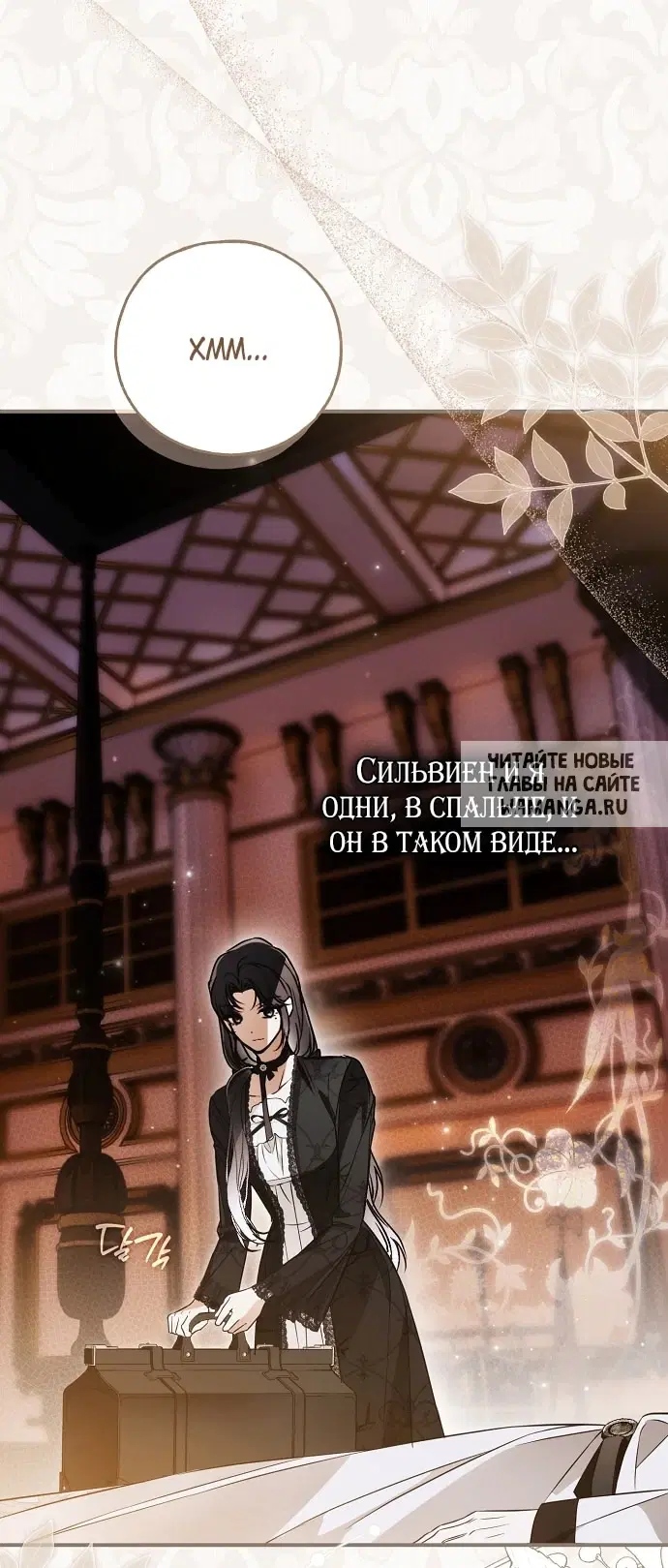 Page 68.000