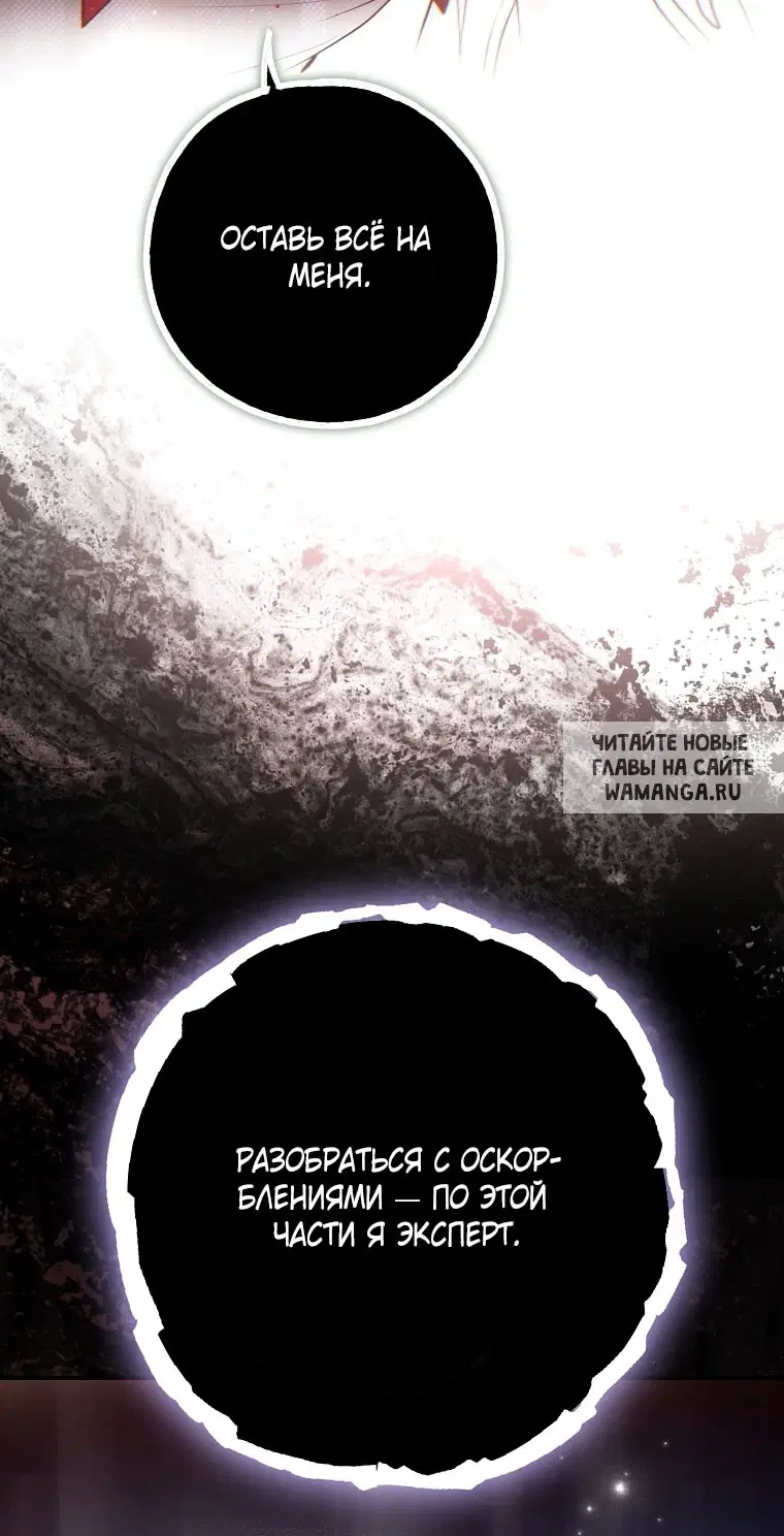 Page 68.000
