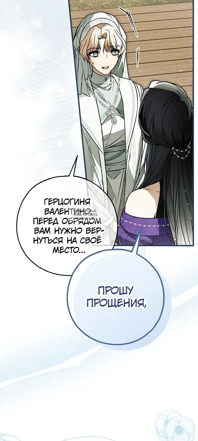 Page 68.000