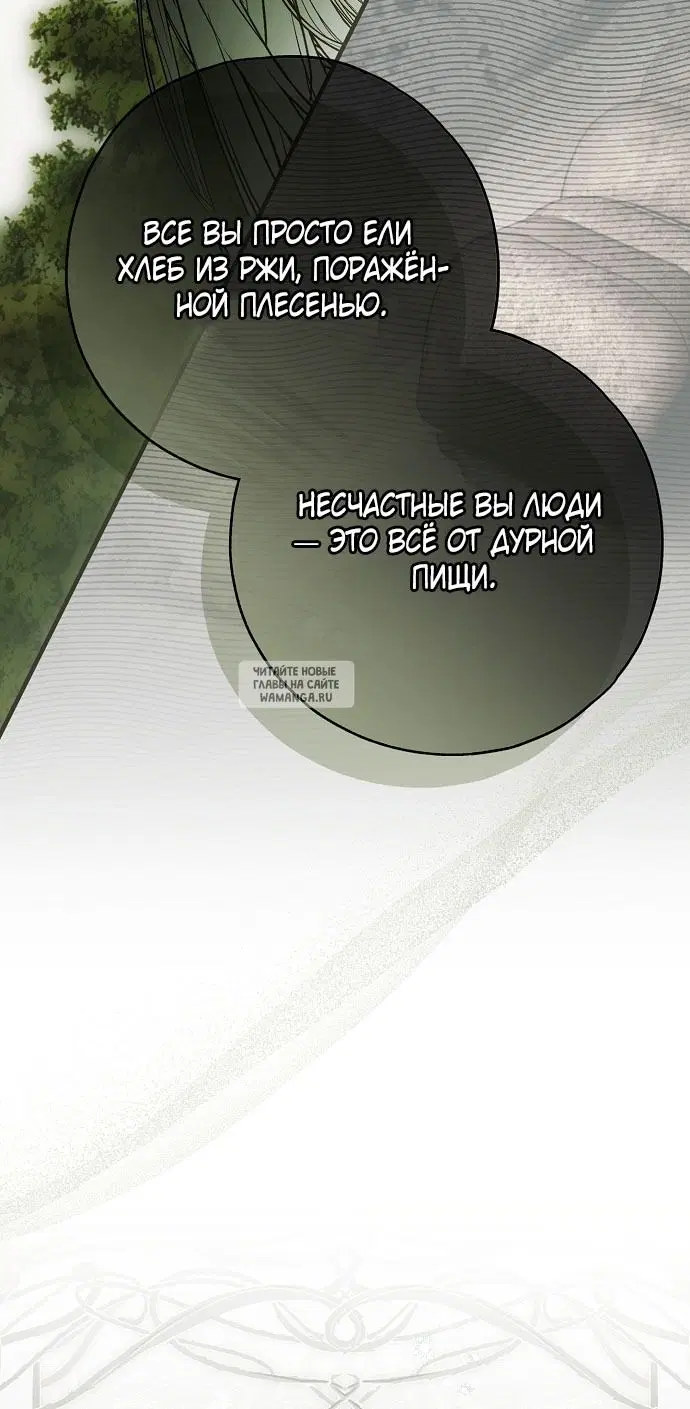 Page 68.000