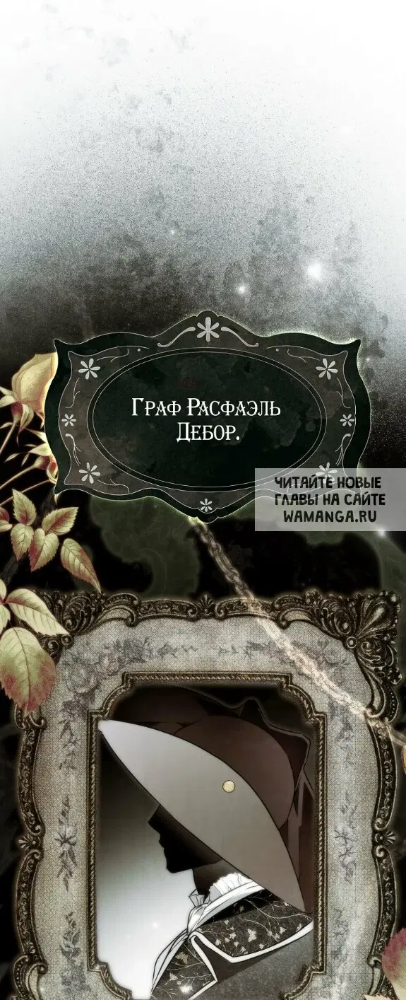 Page 68.000