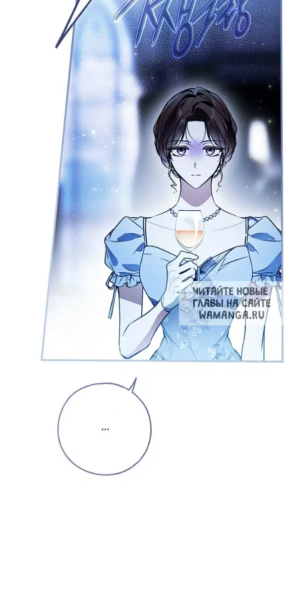 Page 68.000