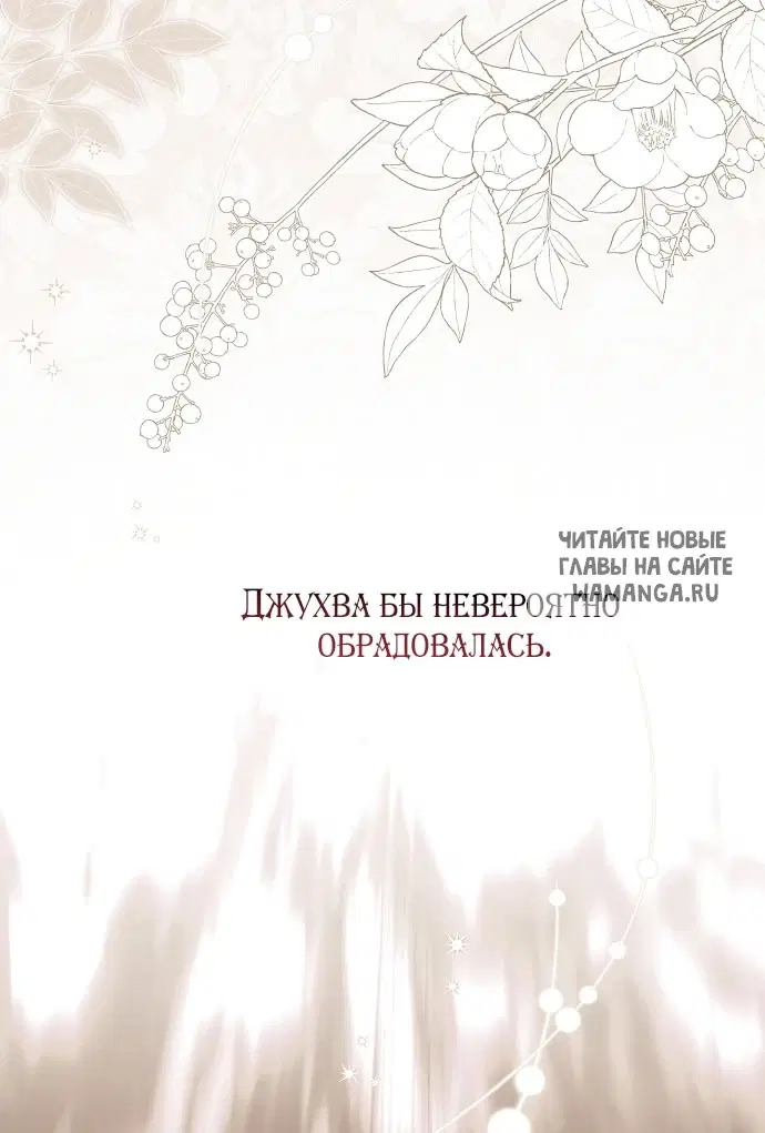 Page 69.000
